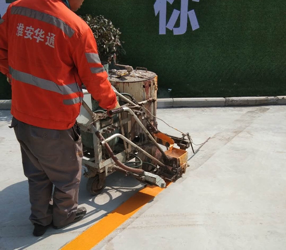 西藏公路标线施工