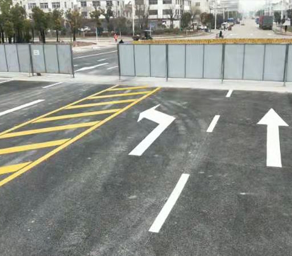 西藏道路划线标线