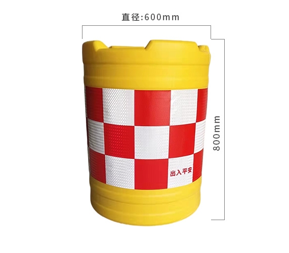 保定600x800防撞桶
