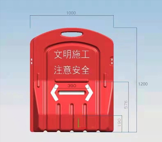 神农架1000x1200 围挡